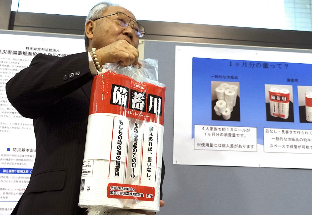 Jaapani tualettpaberi revolutsioon: keegi ei näinud seda ette