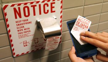 Jaapani tualettpaberi revolutsioon: keegi ei näinud seda ette