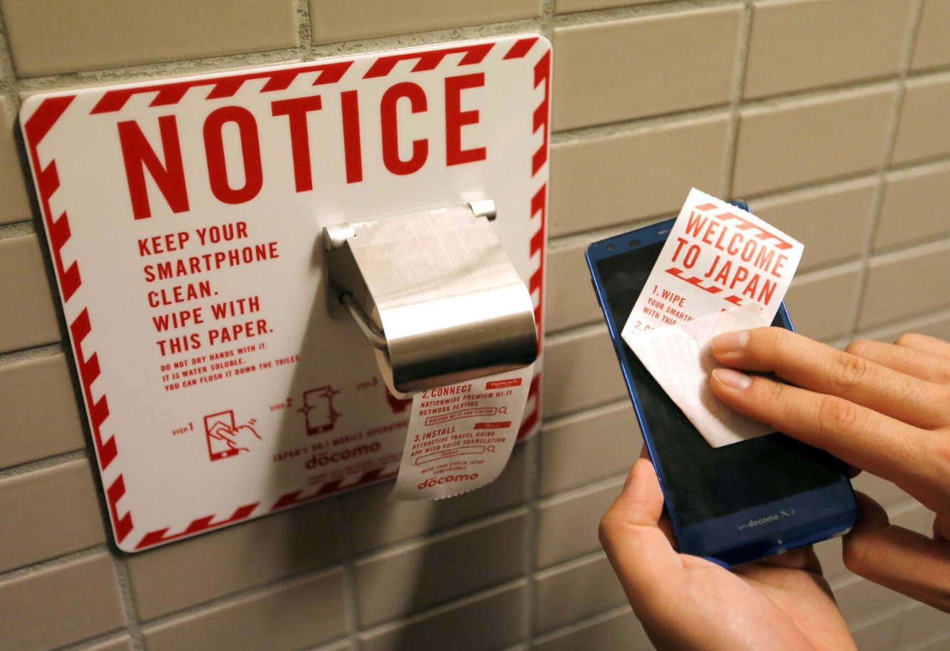 Jaapani tualettpaberi revolutsioon: keegi ei näinud seda ette