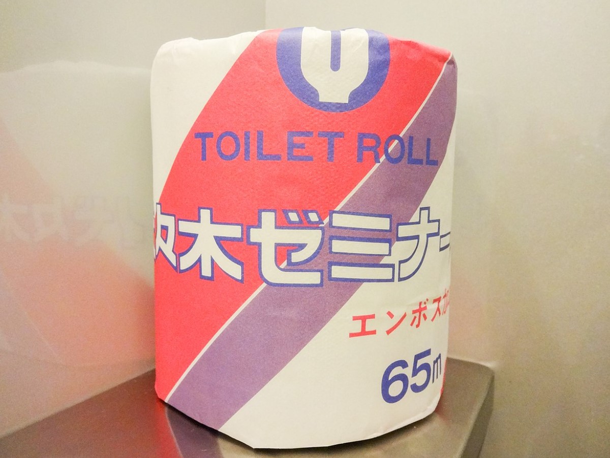 Jaapani tualettpaberi revolutsioon: keegi ei näinud seda ette